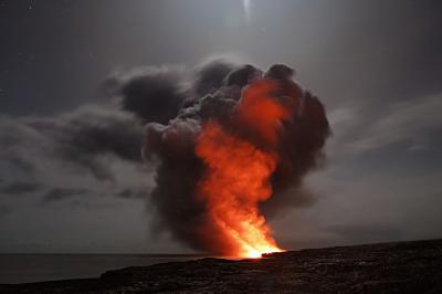 Vulkan med lava